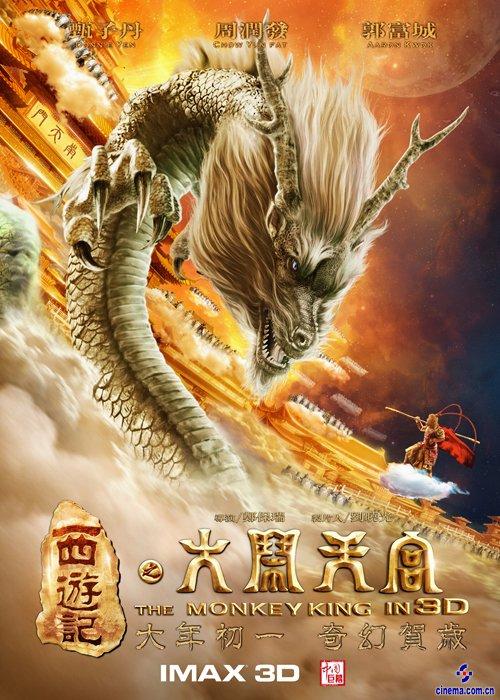 佛罗伦萨工艺美术高等学院学位证